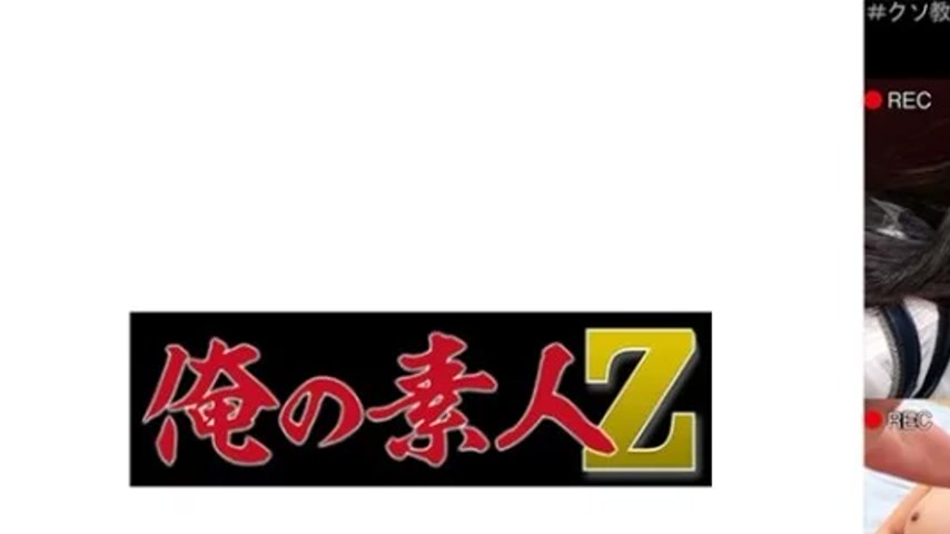 sextop1 — 230OREMO-077 230OREMO-077 – M&E — khung hình 1