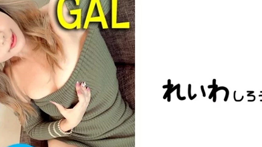 sextop1 — 383REIW-107 383REIW-107 – Emma — khung hình 2