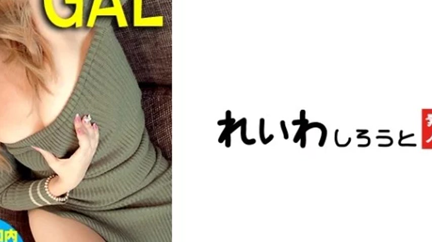 sextop1 — 383REIW-107 383REIW-107 – Emma — khung hình 4