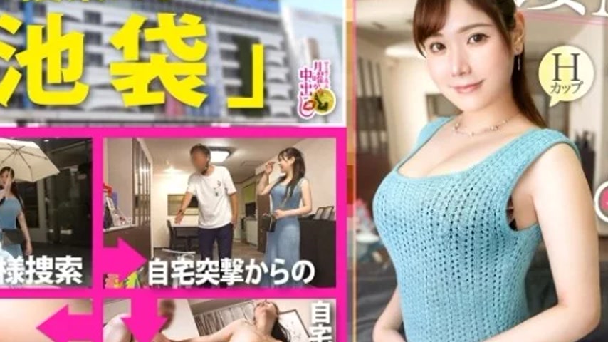 sextop1 — 300MIUM-1012 300MIUM-1012 – “【Ntr With A Mother  — khung hình 2