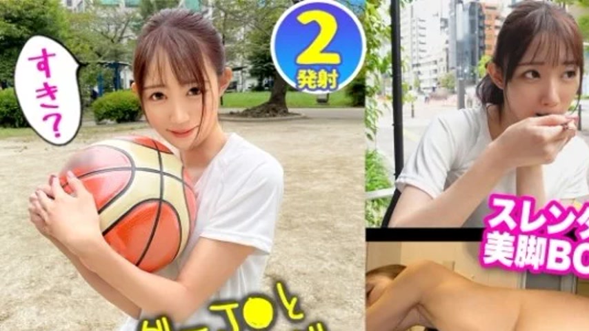 sextop1 — 345SIMM-683 345SIMM-683 – Dream — khung hình 1