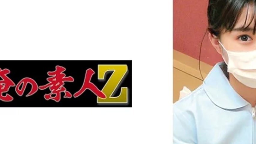 sextop1 — 230ORECO-534 230ORECO-534 – Yuzuka — khung hình 2