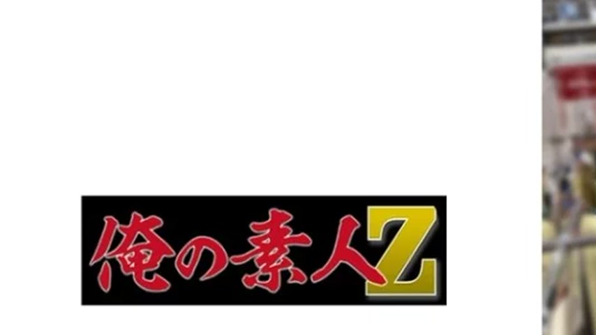 sextop1 — 230OREMO-079 230OREMO-079 – O079 — khung hình 1