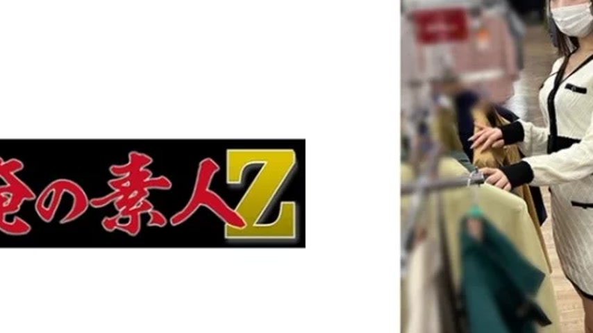 sextop1 — 230OREMO-079 230OREMO-079 – O079 — khung hình 2