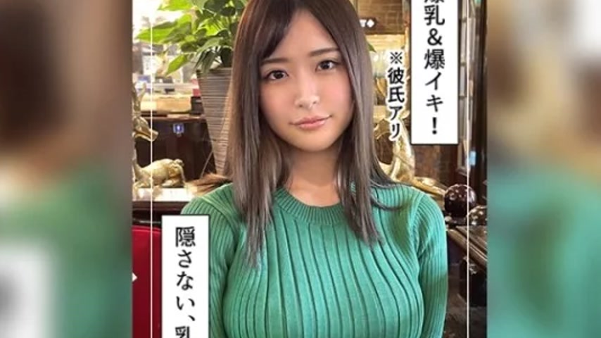 sextop1 — 420HOI-280 420HOI-280 – Mari — khung hình 2