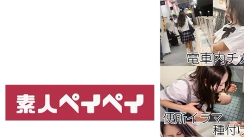 sextop1 — 748SPAY-336 748SPAY-336 – Se — khung hình 1