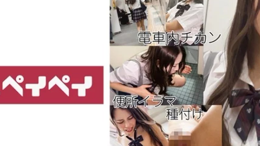 sextop1 — 748SPAY-336 748SPAY-336 – Se — khung hình 2
