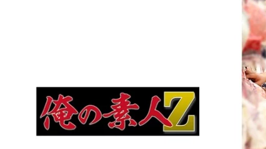 sextop1 — 230OREMO-080 230OREMO-080 – M080 — khung hình 1