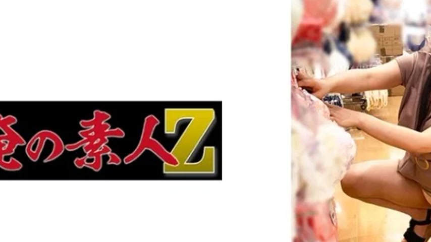 sextop1 — 230OREMO-080 230OREMO-080 – M080 — khung hình 2