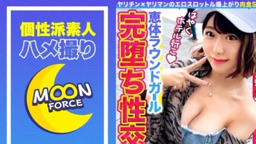 sextop1 — 435MFC-172 435MFC-172 – Nozomi — khung hình 1