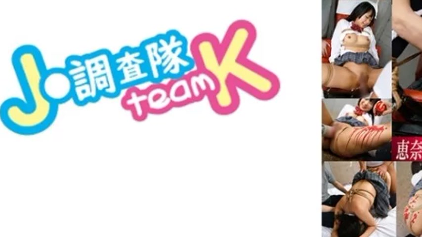 sextop1 — 376H-505 376H-505 – Ena — khung hình 3