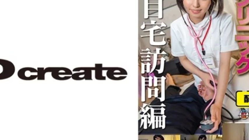 sextop1 — 107SENN-049 107SENN-049 – Delivery Version (Behind The — khung hình 4