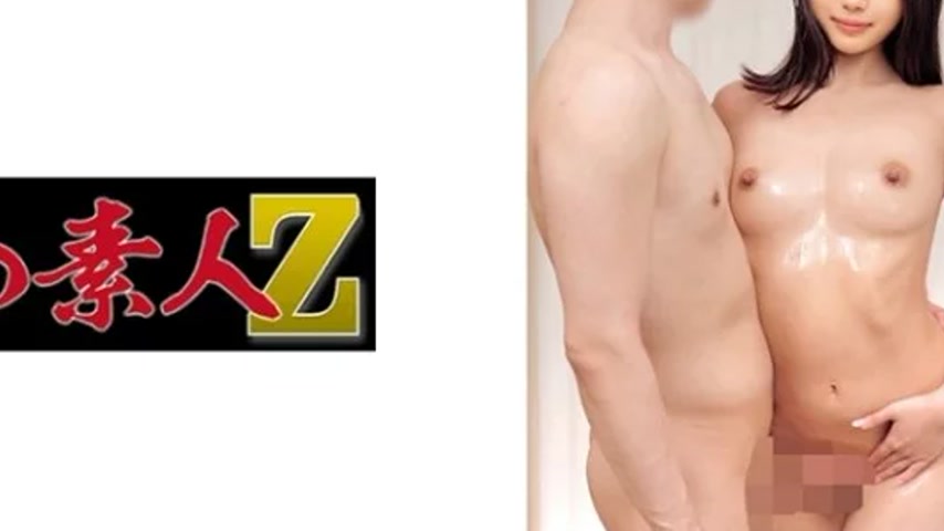 sextop1 — 230ORECO-536 230ORECO-536 – Maya — khung hình 4