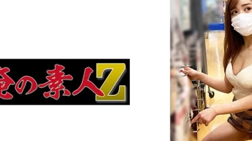 sextop1 — 230OREMO-082 230OREMO-082 – A082 — khung hình 2
