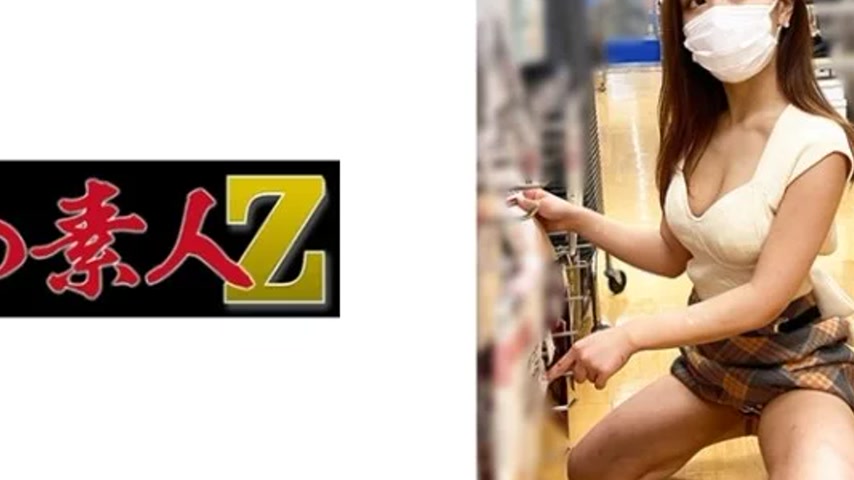 sextop1 — 230OREMO-082 230OREMO-082 – A082 — khung hình 4
