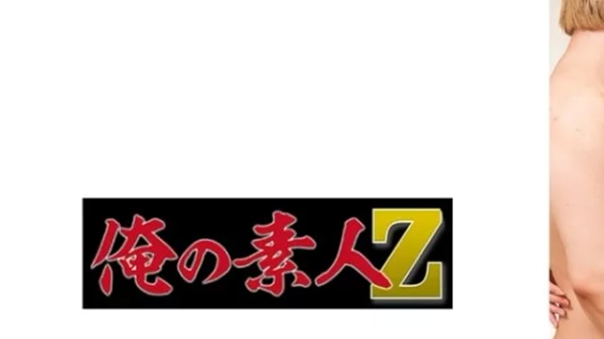 sextop1 — 230ORECO-537 230ORECO-537 – Sachika — khung hình 1