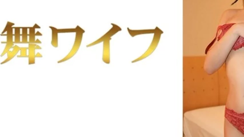 sextop1 — 292MY-747 292MY-747 – “Risa Hironaka 2”: M — khung hình 3