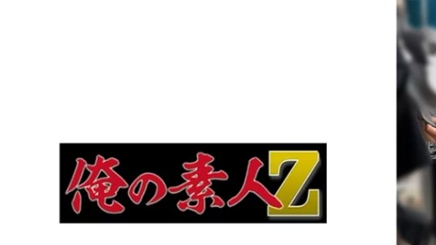 sextop1 — 230OREMO-081 230OREMO-081 – J081 — khung hình 1