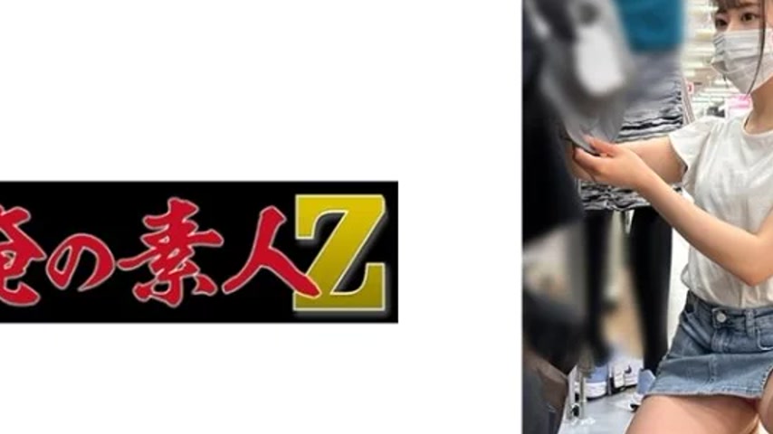 sextop1 — 230OREMO-081 230OREMO-081 – J081 — khung hình 2