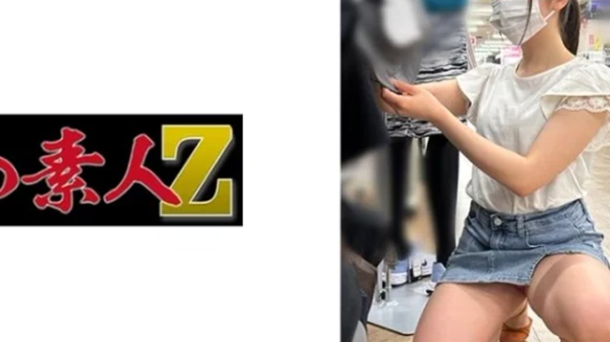 sextop1 — 230OREMO-081 230OREMO-081 – J081 — khung hình 4