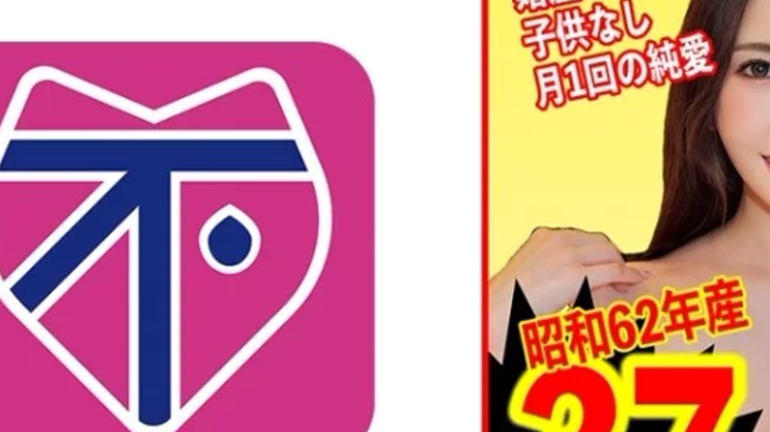 sextop1 — 802SJ-002 802SJ-002 – Yui — khung hình 2