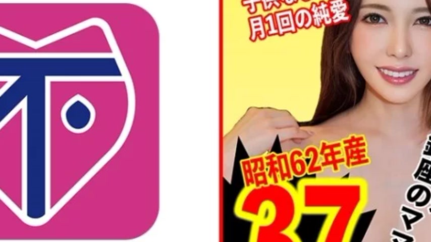 sextop1 — 802SJ-002 802SJ-002 – Yui — khung hình 4