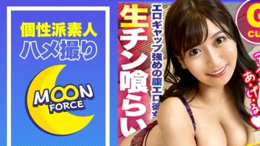 sextop1 — 435MFC-175 435MFC-175 – Ray — khung hình 1