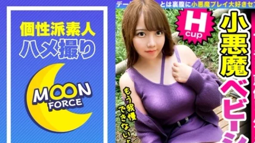 sextop1 — 435MFC-176 435MFC-176 – Core — khung hình 1