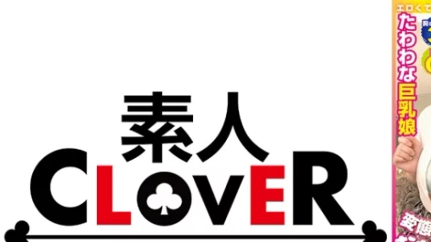 sextop1 — 529SCBB-017 529SCBB-017 – 005 #J-Style Connection. / A — khung hình 1