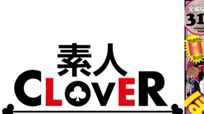 sextop1 — 529SCBB-018 529SCBB-018 – 005 #The Erotic Flag Has Ris — khung hình 1