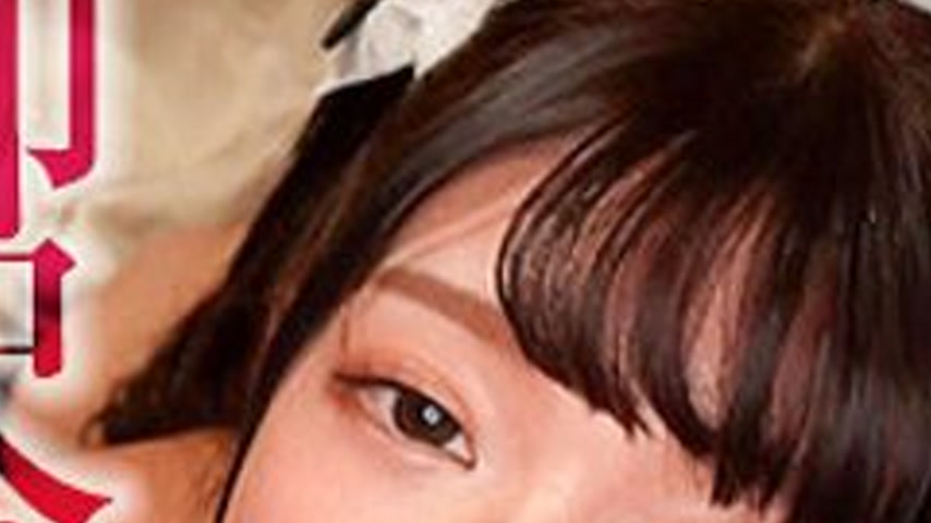 sextop1 — [UNCENSORED-LEAK] 758REFUCK-149 Hinano — khung hình 2