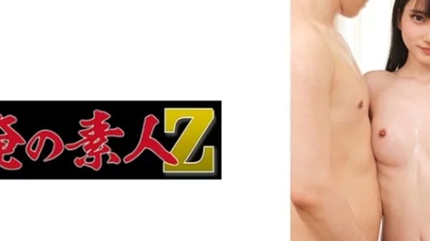 sextop1 — 230ORECO-539 230ORECO-539 – Hinano — khung hình 2