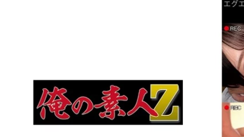 sextop1 — 230OREMO-084 230OREMO-084 – A&Y — khung hình 1