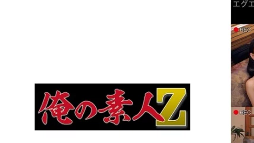 sextop1 — 230OREMO-083 230OREMO-083 – K&A — khung hình 1