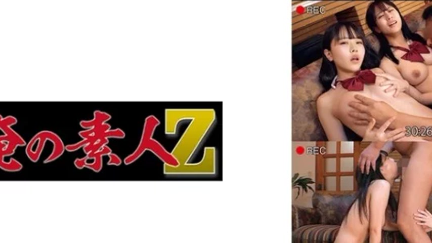 sextop1 — 230OREMO-083 230OREMO-083 – K&A — khung hình 2