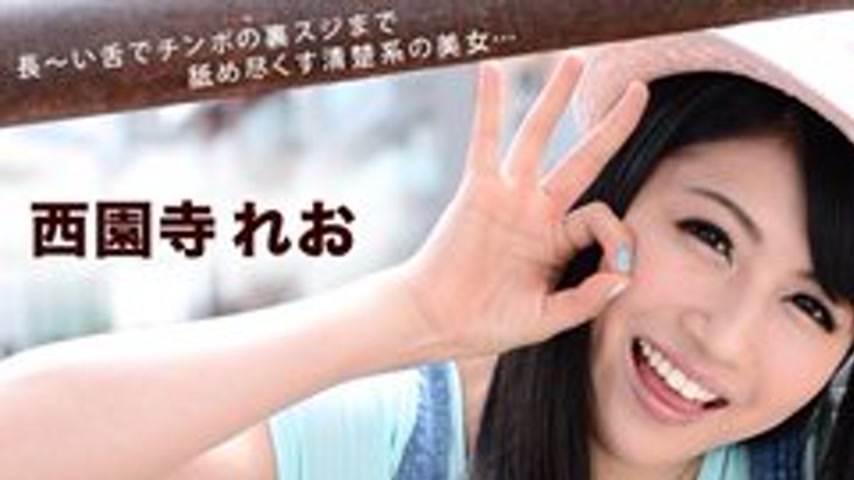 sextop1 — 1PONDO-111514-923 1Pondo-111514_923 — Sky Angel 177 Part 1 — khung hình 1