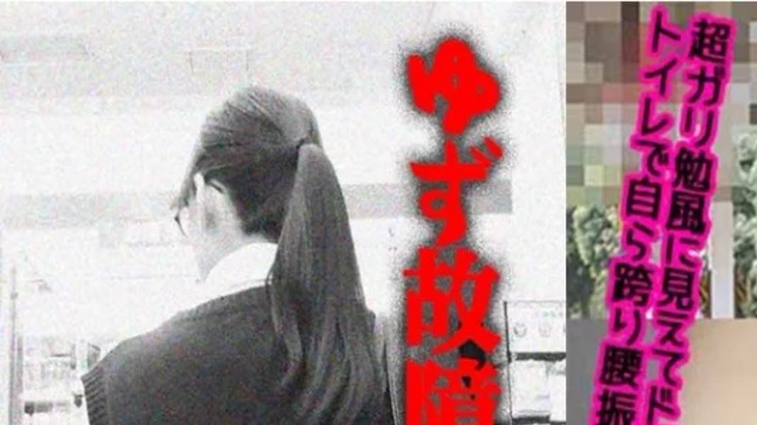 sextop1 — 793Y-004 793Y-004 – K-Chan — khung hình 1