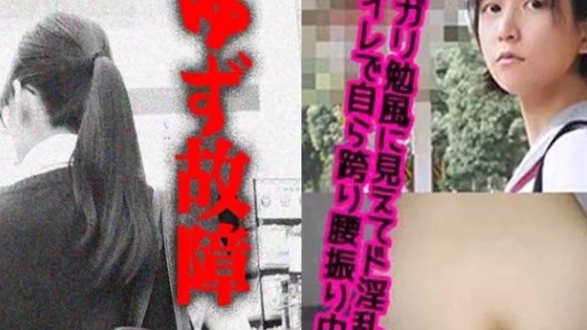 sextop1 — 793Y-004 793Y-004 – K-Chan — khung hình 2