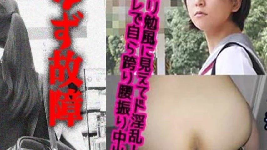 sextop1 — 793Y-004 793Y-004 – K-Chan — khung hình 4