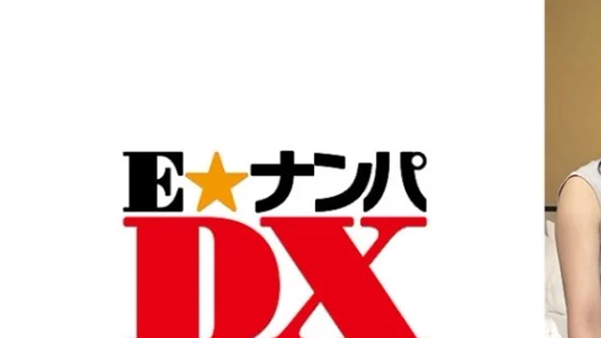 sextop1 — 285ENDX-460 285ENDX-460 – Karen — khung hình 1