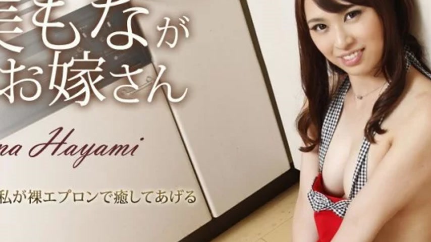 sextop1 — CARIBBEANCOM-121518-811 Caribbeancom-121518-811 – Haya — khung hình 4