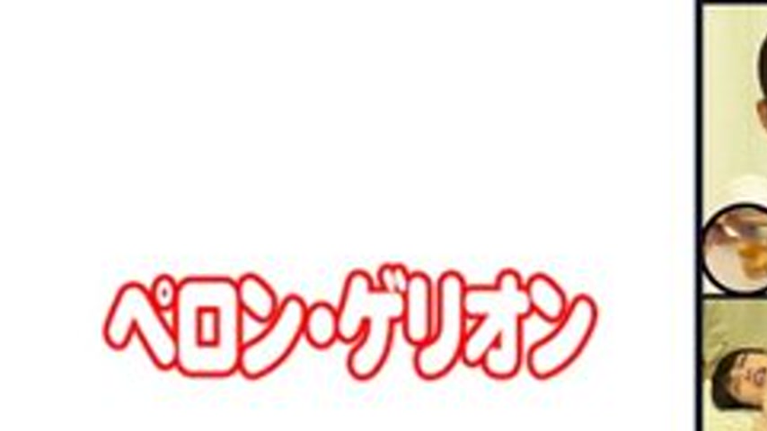 sextop1 — [UNCENSORED-LEAK] 594PRGO-323 Shuri — khung hình 1
