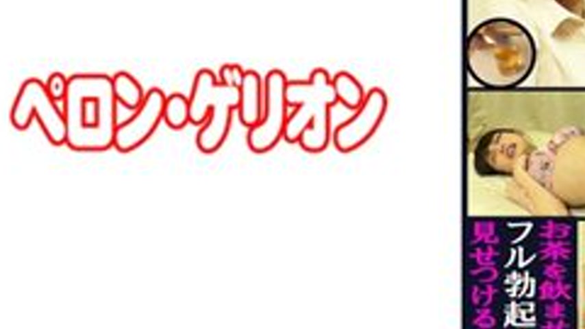 sextop1 — [UNCENSORED-LEAK] 594PRGO-323 Shuri — khung hình 3