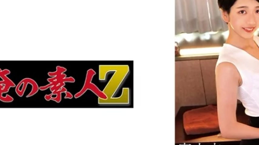sextop1 — 230ORECO-540 230ORECO-540 – Fujimoto — khung hình 2