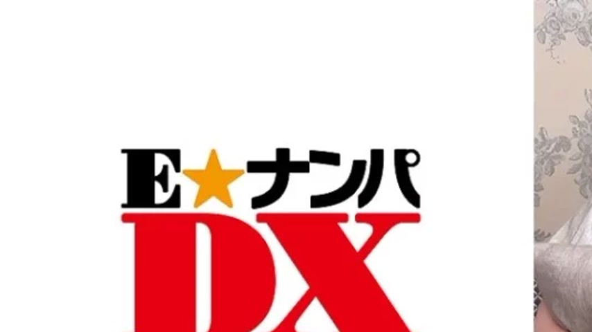 sextop1 — 285ENDX-459 285ENDX-459 – Narumi — khung hình 1