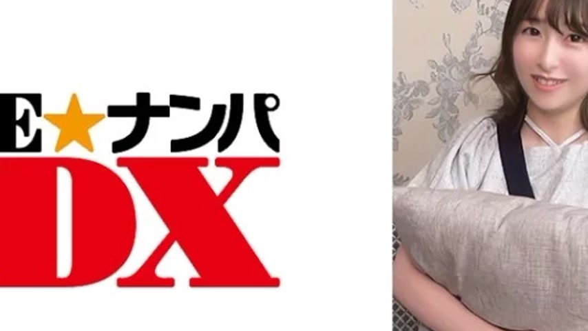 sextop1 — 285ENDX-459 285ENDX-459 – Narumi — khung hình 2