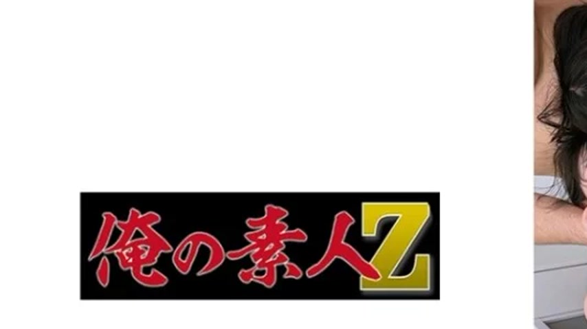 sextop1 — 230OREMO-085 230OREMO-085 – Former Friends H&K — khung hình 1