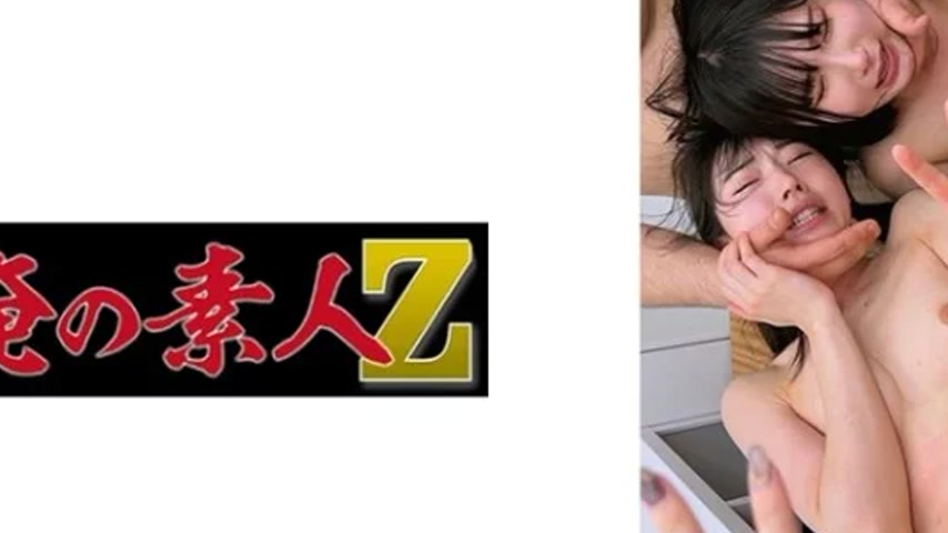 sextop1 — 230OREMO-085 230OREMO-085 – Former Friends H&K — khung hình 2