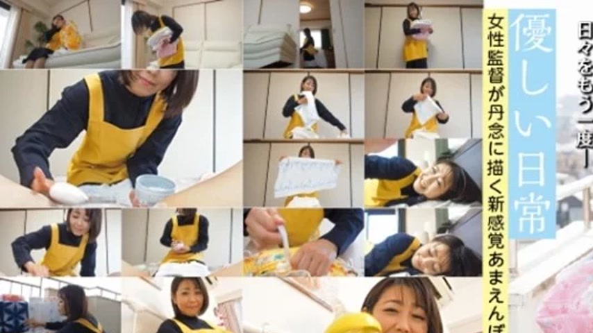 sextop1 — 481ACZ-121 481ACZ-121 – Subjective Camera Footage Of A — khung hình 1