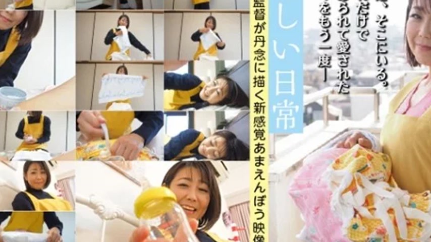 sextop1 — 481ACZ-121 481ACZ-121 – Subjective Camera Footage Of A — khung hình 2